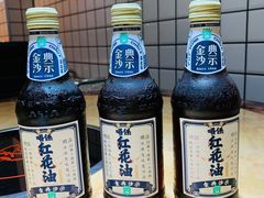 -滨少旺厨(惠福西路店)