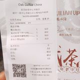 中西合璧:点心+咖啡