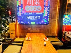 -兔槽江湖菜·重庆璧山兔(水围店)