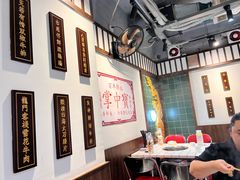-九街淑芬掌中宝串串公司(内街文化创意园店)