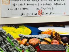 -百盛·鼎膳(中海财富中心)