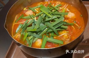 Tomato Shrimp Dumpling Noodles