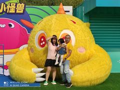 -秦皇岛乐岛海洋王国