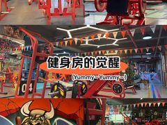 -KingBull私教健身&格斗订制(龙井商业中心店)