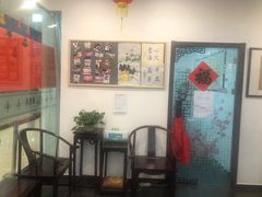 -东书房硬笔·国画·古筝·围棋·软笔·国学(新北校区)