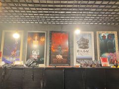 -樊笼真人密室逃脱(江南西店)