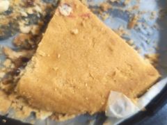 -嘉华鲜花饼(四方街旗舰店)
