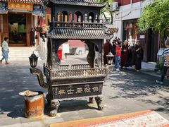 -北京佛教居士林
