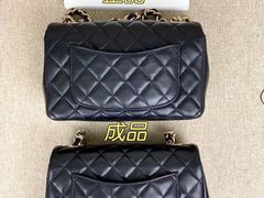 -CHANEL(ifs国际金融店)