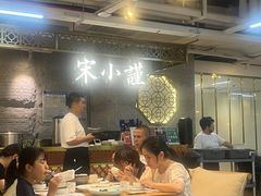 -宋小谨·泉州菜(南益广场店)