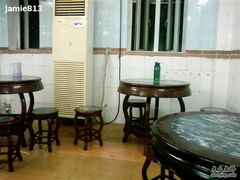 环境1-信行丰炖品皇店(光孝路店)