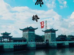 -长洲岛