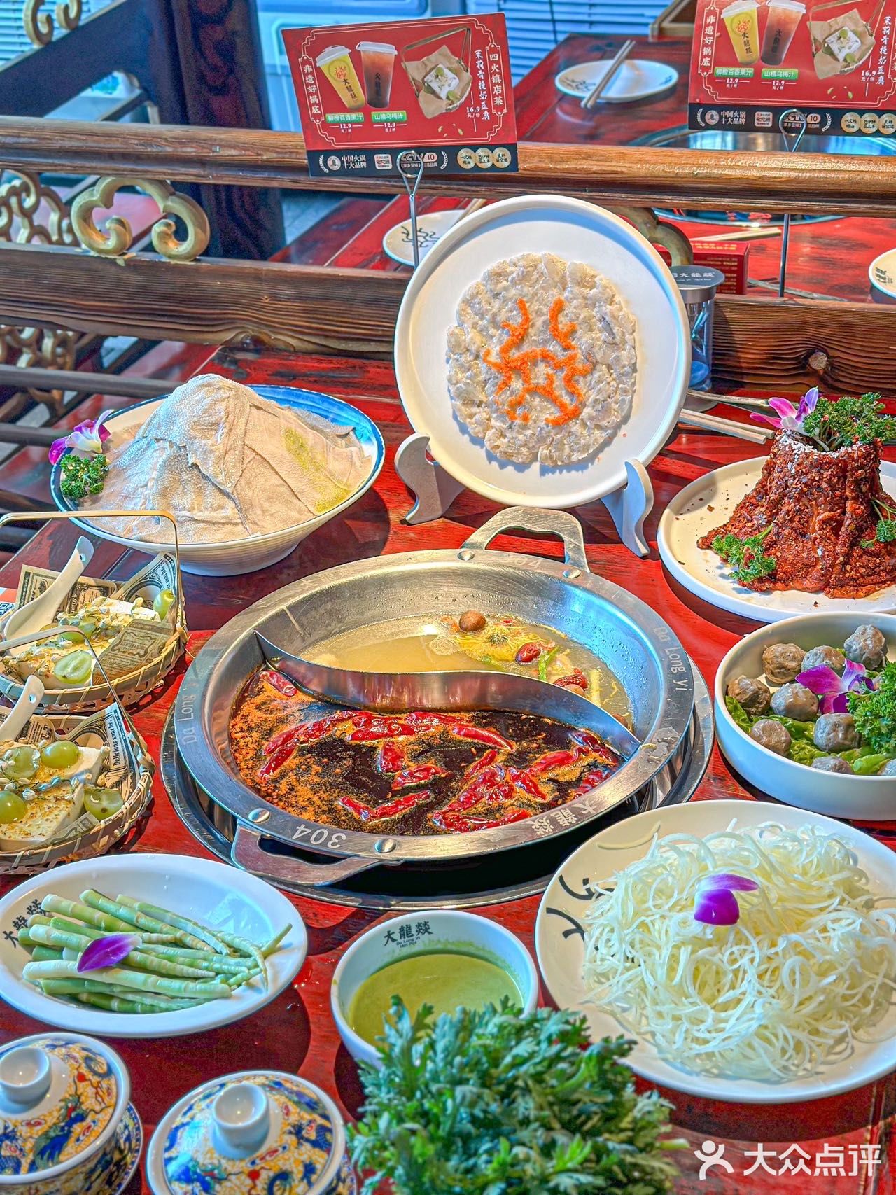 深圳的！在小红书跟风成功了。。。