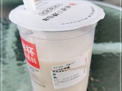 -书亦烧仙草(西宸天街店)