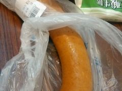 android_upload_pic-鞍山市上海信利熏腊店(站前总店)