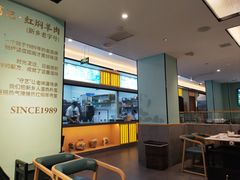 -葛记红焖羊肉(人民路店)