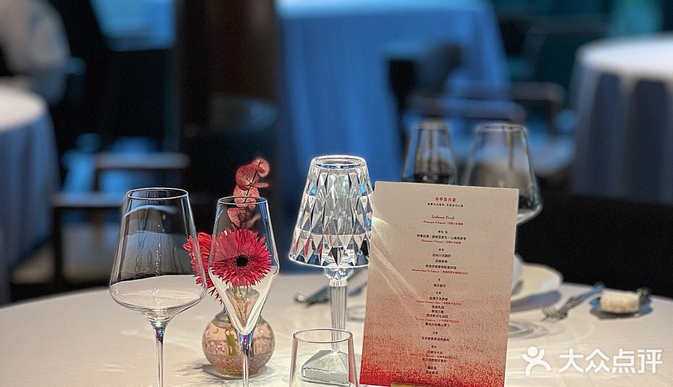 成都探店｜超适合约会的私房菜餐厅💕🍴