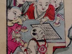 -中国美术学院象山校区-民艺博物馆