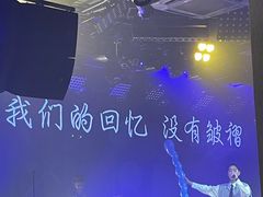 -拾叁唐Livehouse(佛山禅城店)