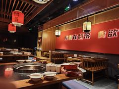 -锅首鲜品火锅(鸳鸯店)