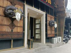 门面-羊大爷涮肉(亮马桥店)