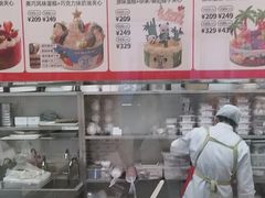 -味多美蛋糕(杨闸环岛店)