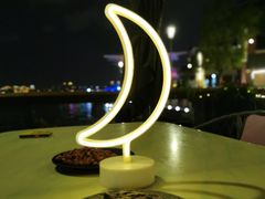 -岁粤Moon·湖景餐厅(月光码头店)