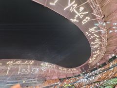 -上海体育场