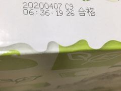 -盒马鲜生(红莲店)