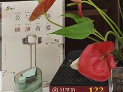 -红菜坊·烤鸭·川鲁宴(石园店)