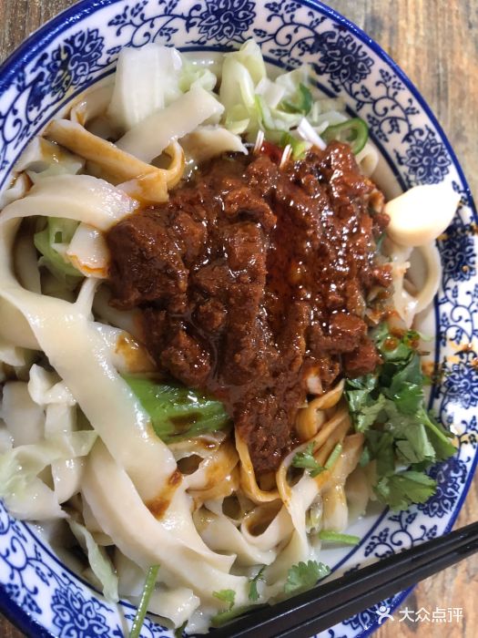 铁蛋鸡汤刀削面-图片-西安美食-大众点评网