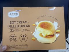 -永辉超市(世纪金源店)