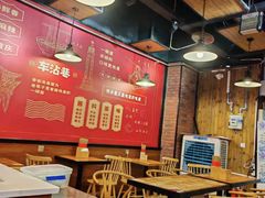 -车沾巷·重庆老味豌杂面