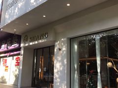 -尚SHANG泰国菜(中山大道店)