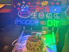 -3号仓库(幸福北路店)