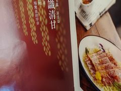 -丰泽园饭店