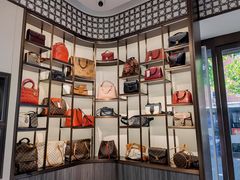 -上海恒天奢侈品(总店)