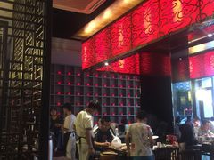 -捞神煲汤火锅(湖滨商业街店)