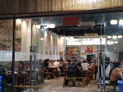 门面-曹记古法传统牛肉馆(嘉兴店)