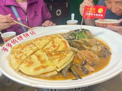 -爷爷的烀饼店