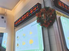 -芝九草堂(HAPPY站台店)