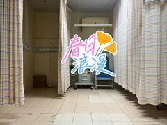 -中国中医科学院西苑医院(本部)