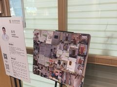 -承启堂中医馆·推拿·针灸·把脉(青羊馆)