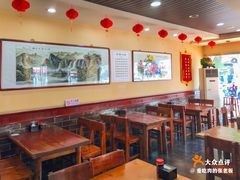 -美玲拉面(鞍山西道店)