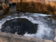 -百脉泉景区