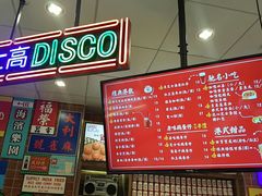 -美芝莲(领展购物广场中关村店)