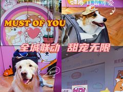 -茂业百货(东门店)