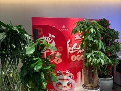 -清真·鸦儿李记·涮肉(花市店)