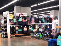 -迪卡侬(顺峰山店)