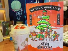 雪山莓莓桂花冻-喜茶(东莞雍华庭店)